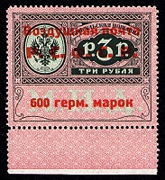 catalog