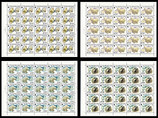 1987 'White Bears', Soviet Union, USSR, Miniature Sheets