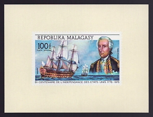 1975 100fr Malagasy 'Count d’Estaing and “Languedoc”' Airmail Proof Sheetlet, Epreuve de Luxe, French Community Deluxe Presentation Miniature Sheet