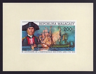 1975 200fr Malagasy 'John Paul Jones, “Bonhomme Richard” and “Serapis”' Airmail Proof Sheetlet, Epreuve de Luxe, French Community Deluxe Presentation Miniature Sheet