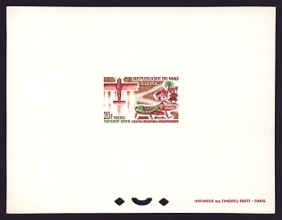 1964 20fr Mali 'Plane Spraying, Locust and Village' Proof Sheetlet, Epreuve de Luxe, French Community Deluxe Presentation Miniature Sheet