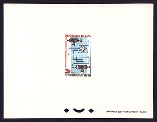 1965 20fr Mali 'Denis Compressed Air Transmitter' Proof Sheetlet, Epreuve de Luxe, French Community Deluxe Presentation Miniature Sheet