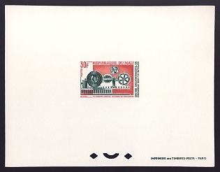 1965 30fr Mali 'Hughes telegraph system, honz' Proof Sheetlet, Epreuve de Luxe, French Community Deluxe Presentation Miniature Sheet