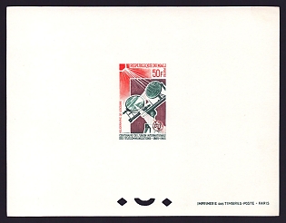 1965 50fr Mali 'Lescurre heliograph' Proof Sheetlet, Epreuve de Luxe, French Community Deluxe Presentation Miniature Sheet