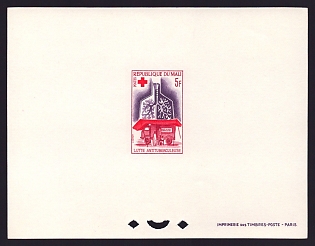 1965 5fr Mali 'Mobile X-ray Unit and Lungs' Proof Sheetlet, Epreuve de Luxe, French Community Deluxe Presentation Miniature Sheet