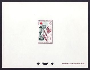 1965 45fr Mali 'Biology laboratory' Proof Sheetlet, Epreuve de Luxe, French Community Deluxe Presentation Miniature Sheet