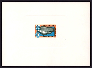 1966 30fr Mali 'WHO Headquarters, Geneva' Sunken Proof Sheetlet, Epreuve de Luxe, French Community Deluxe Presentation Miniature Sheet