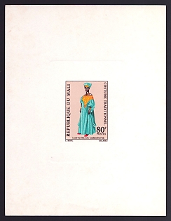 1971 80fr Mali 'Ceremonial robe, woman' Sunken Proof Sheetlet, Epreuve de Luxe, French Community Deluxe Presentation Miniature Sheet