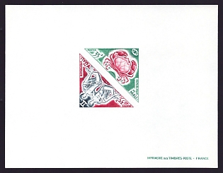 1972 35fr Mali 'Gemini; Cancer' Proof Sheetlet, Epreuve de Luxe, French Community Deluxe Presentation Miniature Sheet