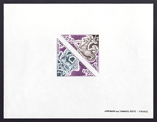 1972 65fr Mali 'Sagittarius; Capricorn' Proof Sheetlet, Epreuve de Luxe, French Community Deluxe Presentation Miniature Sheet