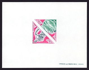 1972 90fr Mali 'Aquarius; Pisces' Proof Sheetlet, Epreuve de Luxe, French Community Deluxe Presentation Miniature Sheet