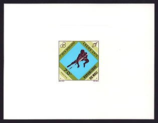 1973 70fr Mali '2nd African Games, Lagos, Nigeria, Jan 7-18' Sunken Proof Sheetlet, Epreuve de Luxe, French Community Deluxe Presentation Miniature Sheet