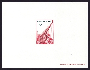 1973 5fr Mali 'Cora' Proof Sheetlet, Epreuve de Luxe, French Community Deluxe Presentation Miniature Sheet