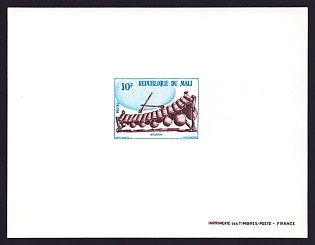 1973 10fr Mali 'Balaton, horiz' Proof Sheetlet, Epreuve de Luxe, French Community Deluxe Presentation Miniature Sheet