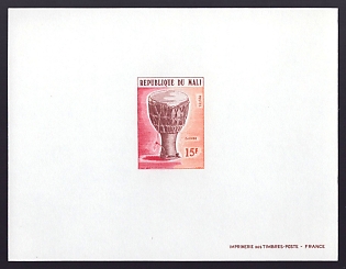 1973 15fr Mali 'Djembe' Proof Sheetlet, Epreuve de Luxe, French Community Deluxe Presentation Miniature Sheet