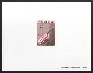 1973 20fr Mali 'Guitar' Proof Sheetlet, Epreuve de Luxe, French Community Deluxe Presentation Miniature Sheet