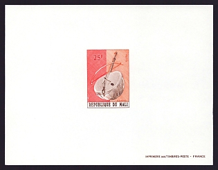 1973 25fr Mali 'N'Djarka' Proof Sheetlet, Epreuve de Luxe, French Community Deluxe Presentation Miniature Sheet