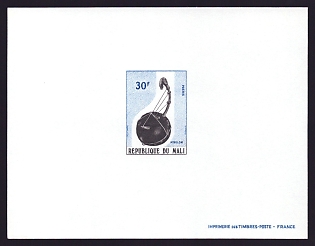 1973 30fr Mali 'M'Bolon' Proof Sheetlet, Epreuve de Luxe, French Community Deluxe Presentation Miniature Sheet