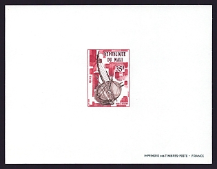 1973 35fr Mali 'Dozo N'Goni' Proof Sheetlet, Epreuve de Luxe, French Community Deluxe Presentation Miniature Sheet