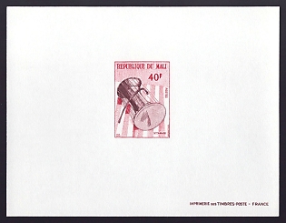 1973 40fr Mali 'N'Tamani' Proof Sheetlet, Epreuve de Luxe, French Community Deluxe Presentation Miniature Sheet