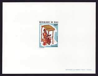 1974 50fr Mali 'Artisans of Mali' Proof Sheetlet, Epreuve de Luxe, French Community Deluxe Presentation Miniature Sheet
