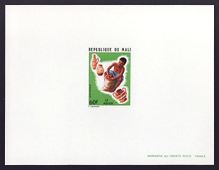 1974 60fr Mali 'Potter' Proof Sheetlet, Epreuve de Luxe, French Community Deluxe Presentation Miniature Sheet
