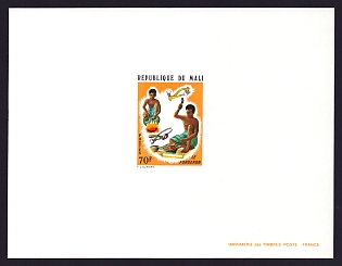 1974 70fr Mali 'Smiths' Proof Sheetlet, Epreuve de Luxe, French Community Deluxe Presentation Miniature Sheet