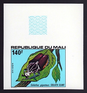 1978 140fr Mali 'Goliath beetle' Trial Color Proof Imperforate