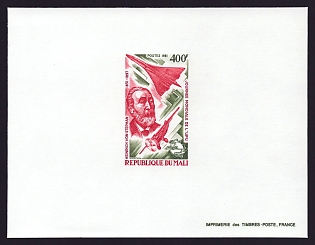 1981 400fr Mali 'Word UPU Day' Proof Sheetlet, Epreuve de Luxe, French Community Deluxe Presentation Miniature Sheet