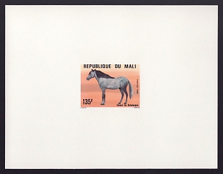 1985 135fr Mali 'Horse from Beledougou' Proof Sheetlet, Epreuve de Luxe, French Community Deluxe Presentation Miniature Sheet