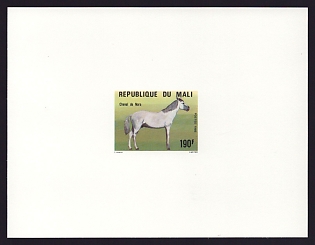 1985 190fr Mali 'Horse from Nara' Proof Sheetlet, Epreuve de Luxe, French Community Deluxe Presentation Miniature Sheet