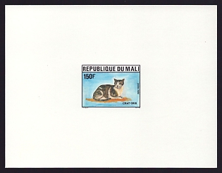 1986 150fr Mali 'Cats' Proof Sheetlet, Epreuve de Luxe, French Community Deluxe Presentation Miniature Sheet