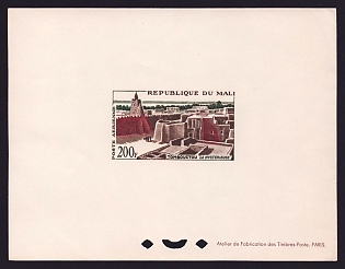 1961 200fr Mali 'View of Timbuktu' Airmail Proof Sheetlet, Epreuve de Luxe, French Community Deluxe Presentation Miniature Sheet