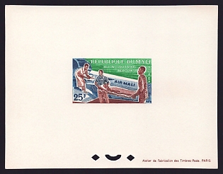 1963 25fr Mali 'Air Ambulance' Airmail Proof Sheetlet, Epreuve de Luxe, French Community Deluxe Presentation Miniature Sheet