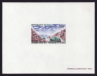 1967 200fr Mali 'Land Cruisers in Haggar Mountain Pass' Airmail Proof Sheetlet, Epreuve de Luxe, French Community Deluxe Presentation Miniature Sheet
