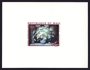 1968 500fr Mali 'Daisies in Vase, by Jean Francois Millet, horiz' Sunken Airmail Proof Sheetlet, Epreuve de Luxe, French Community Deluxe Presentation Miniature Sheet