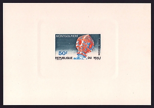 1969 50fr Mali 'Montgollier's Balloon' Sunken Airmail Proof Sheetlet, Epreuve de Luxe, French Community Deluxe Presentation Miniature Sheet