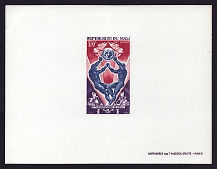 1970 100fr Mali 'Men Holding UN Emblem, and Doves' Airmail Proof Sheetlet, Epreuve de Luxe, French Community Deluxe Presentation Miniature Sheet