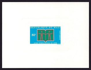 1972 80fr Mali 'Book Year Emblem' Sunken Airmail Proof Sheetlet, Epreuve de Luxe, French Community Deluxe Presentation Miniature Sheet