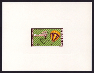 1972 200fr Mali 'Plane, Balloon, Route Timbuktu to Bamako' Sunken Airmail Proof Sheetlet, Epreuve de Luxe, French Community Deluxe Presentation Miniature Sheet