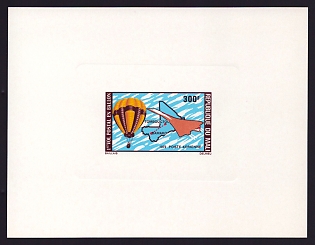 1972 300fr Mali 'Balloon, jet & route Timbuktu to Bamako' Sunken Airmail Proof Sheetlet, Epreuve de Luxe, French Community Deluxe Presentation Miniature Sheet