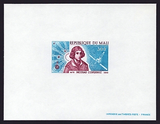 1973 300fr Mali 'Nicolaus Copernicus' Airmail Proof Sheetlet, Epreuve de Luxe, French Community Deluxe Presentation Miniature Sheet