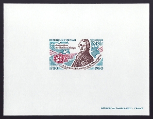 1980 420fr Mali 'Rochambeau, French Fleet Landing at Newport, R.I' Airmail Proof Sheetlet, Epreuve de Luxe, French Community Deluxe Presentation Miniature Sheet