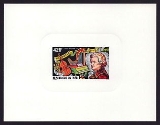 1981 420fr Mali 'Mozart and lnstruments' Sunken Airmail Proof Sheetlet, Epreuve de Luxe, French Community Deluxe Presentation Miniature Sheet