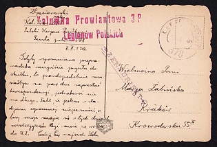 1917 (7 Oct) Polish Legion in Austro-Hungarian Army, Picture Field Post Postcard from a Polish Soldier to Krakow, Austrian K.u.K. (Royal and Imperial) Field Post Postmark No 378, Red Postmark of the Supply Column of the Polish Legions, Purple Censorship Postmark