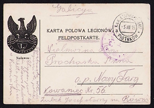 1915 (3 Aug) Polish Legion in Austro-Hungarian Army, Bilingual Field Post Postcard from a Polish Soldier to Nowy Targ, Austrian K.u.K. (Royal and Imperial) Field Post Postmark Piotrkow, Faint Purple Postmark Polish Legions