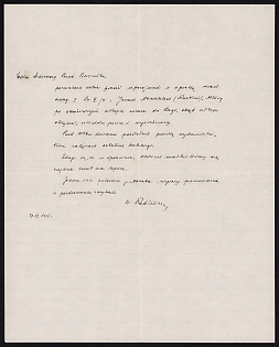 1915 (29 Nov) Polish Legion in Austro-Hungarian Army, Letter to a Polish lieutenant requesting care for a sick soldier