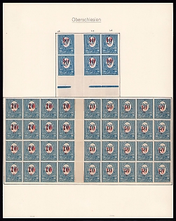 lot