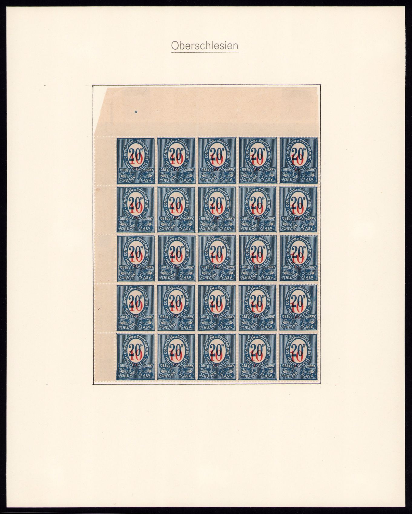lot