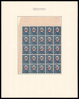 lot